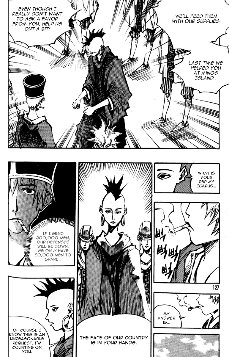Ares Chapter 89 page 17 - Chapter 89