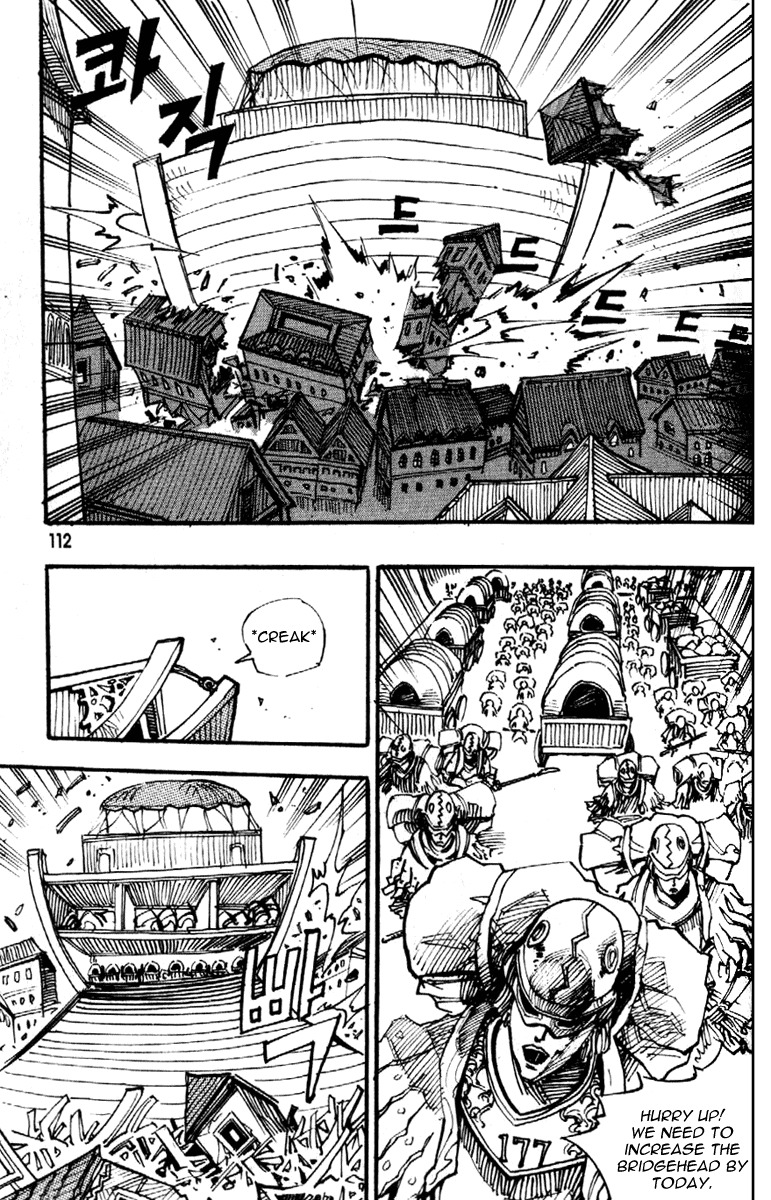 Ares Chapter 89 page 2 - Chapter 89