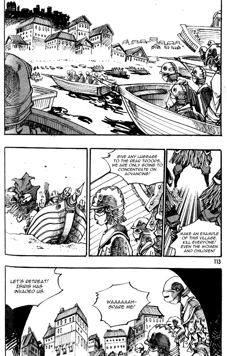 Ares Chapter 89 page 3 - Chapter 89