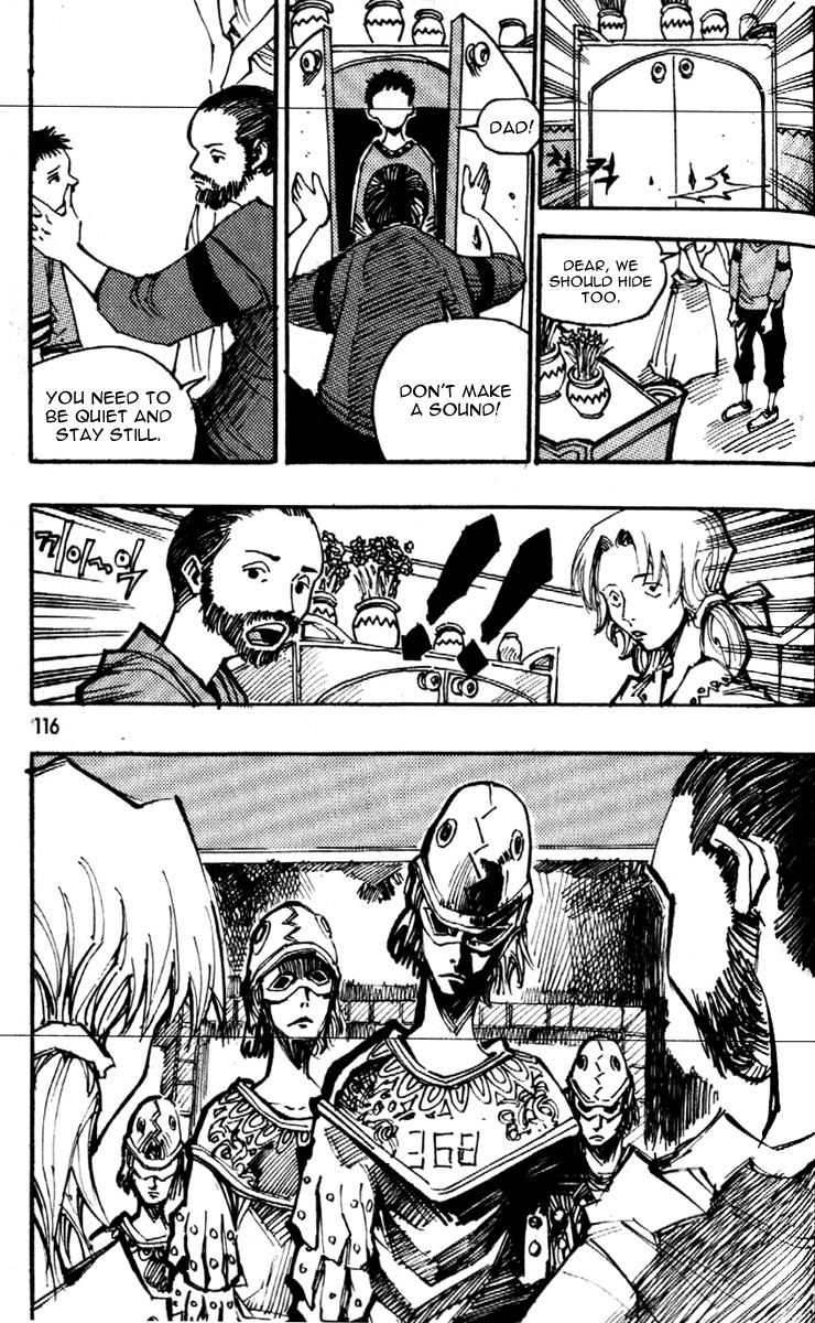 Ares Chapter 89 page 6 - Chapter 89