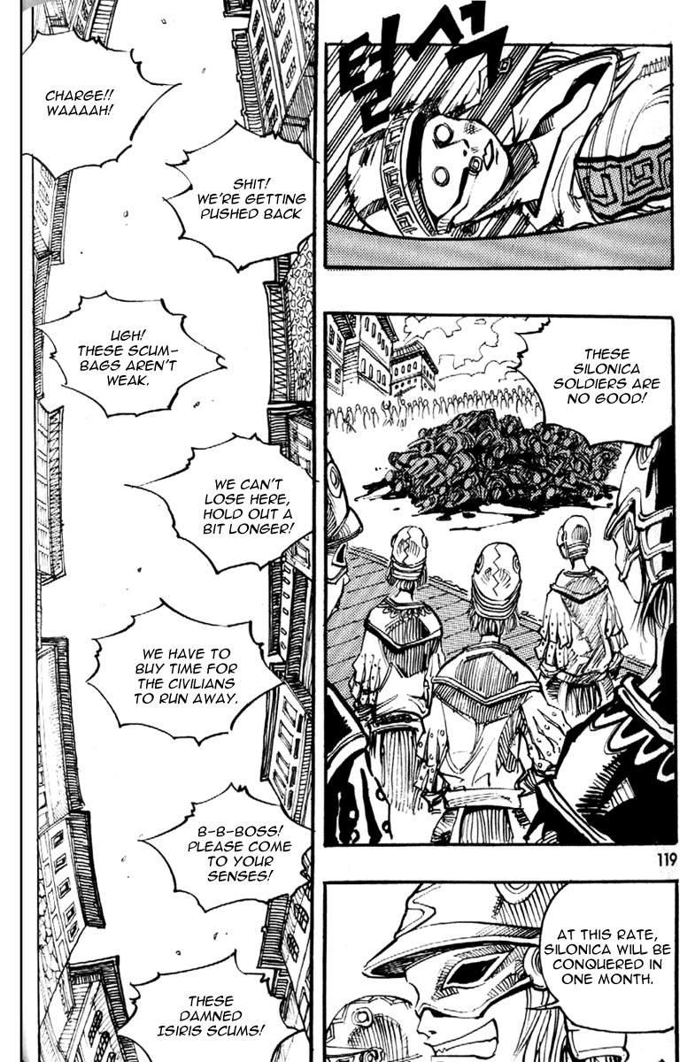 Ares Chapter 89 page 9 - Chapter 89