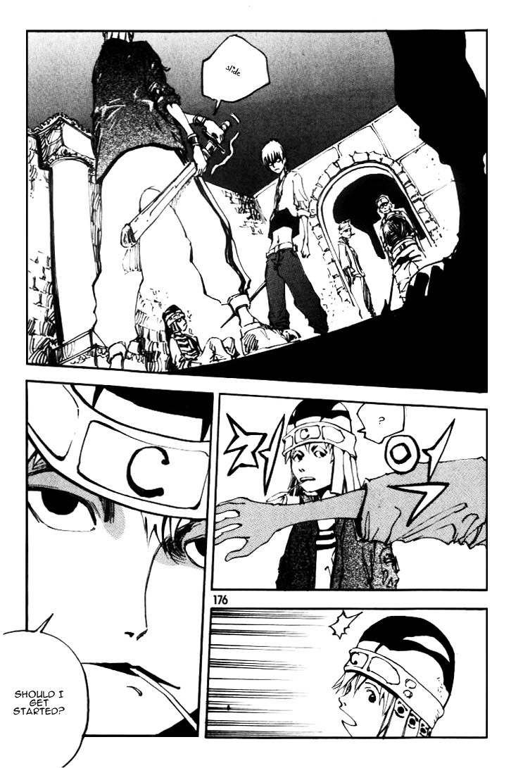 Ares Chapter 9 page 1 - Chapter 9