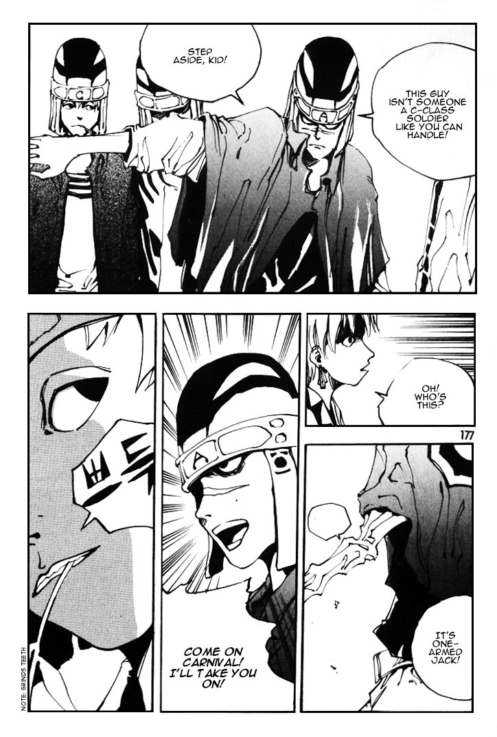 Ares Chapter 9 page 2 - Chapter 9