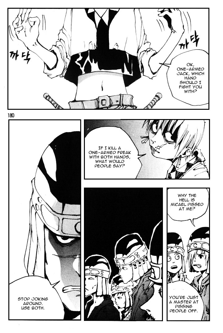 Ares Chapter 9 page 5 - Chapter 9