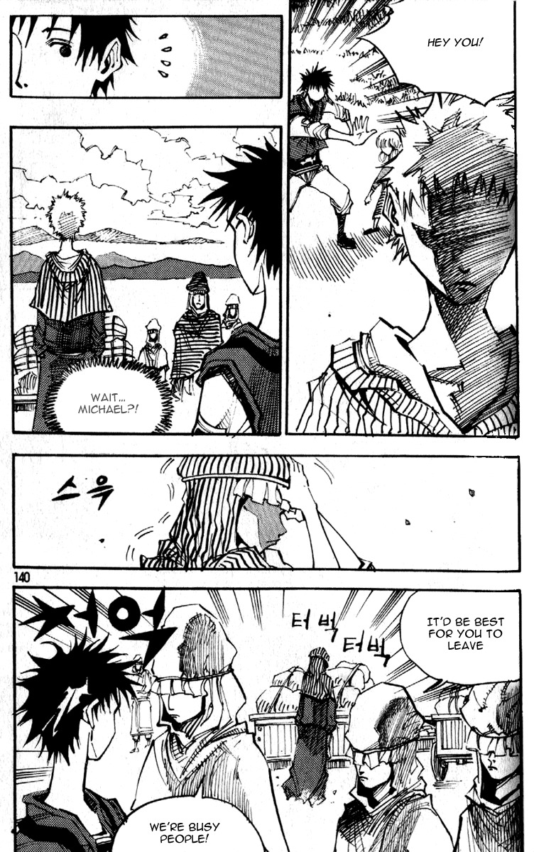 Ares Chapter 90 page 12 - Chapter 90