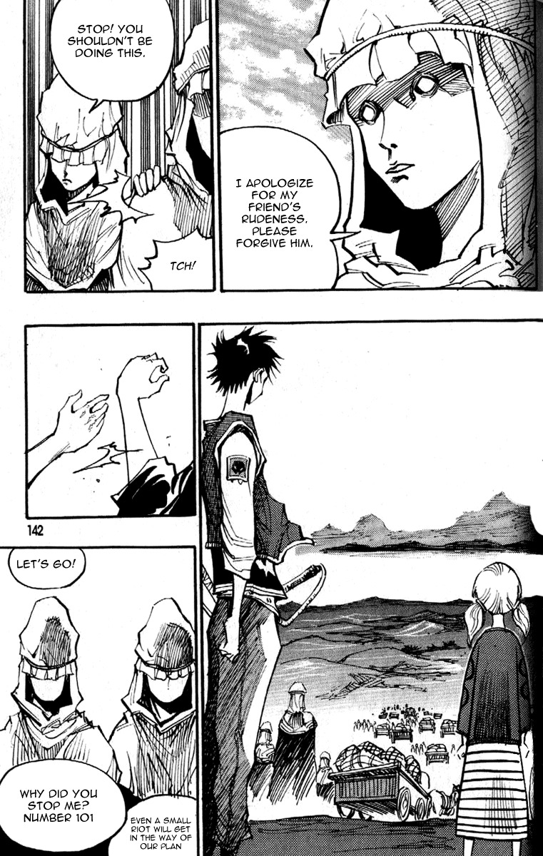 Ares Chapter 90 page 14 - Chapter 90