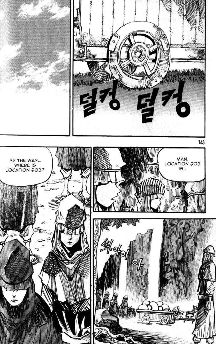 Ares Chapter 90 page 15 - Chapter 90