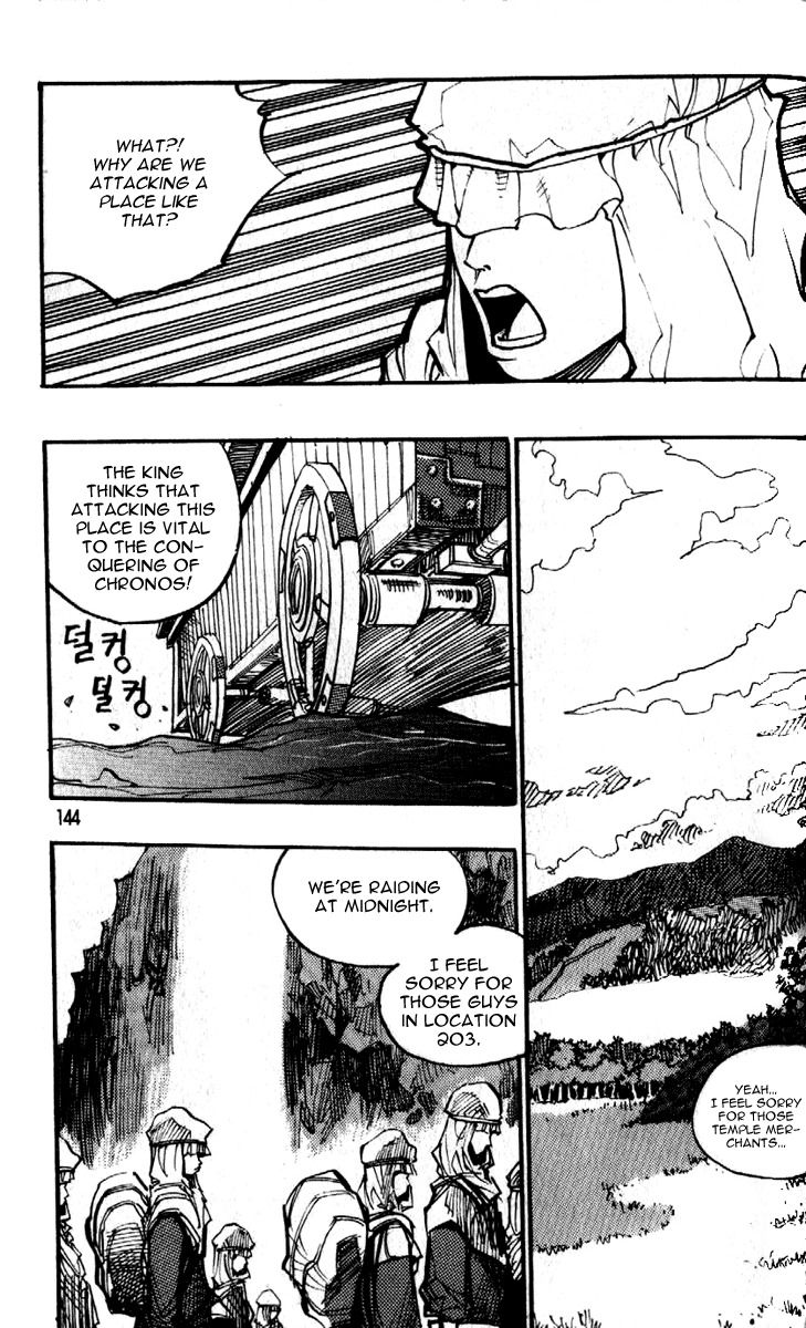 Ares Chapter 90 page 16 - Chapter 90