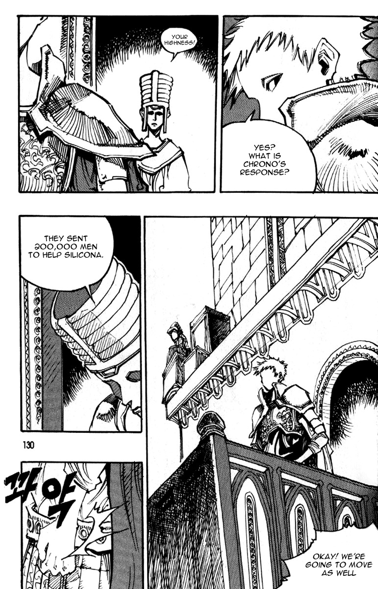 Ares Chapter 90 page 2 - Chapter 90