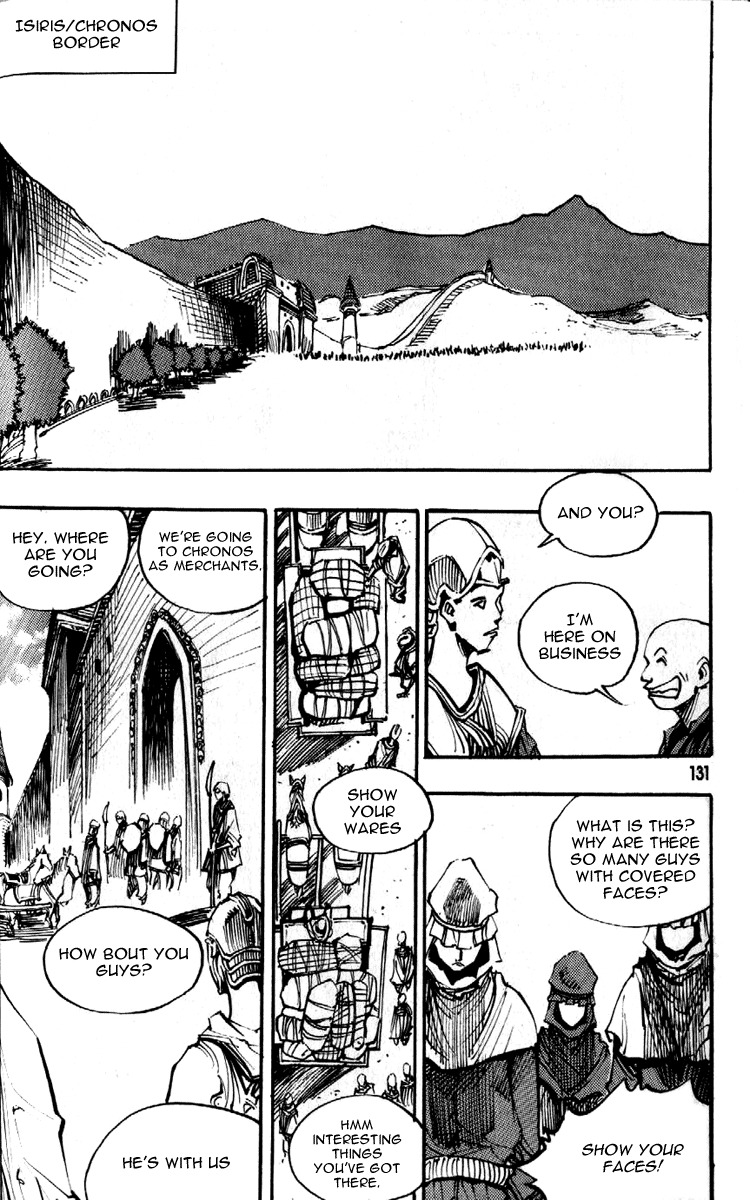 Ares Chapter 90 page 3 - Chapter 90