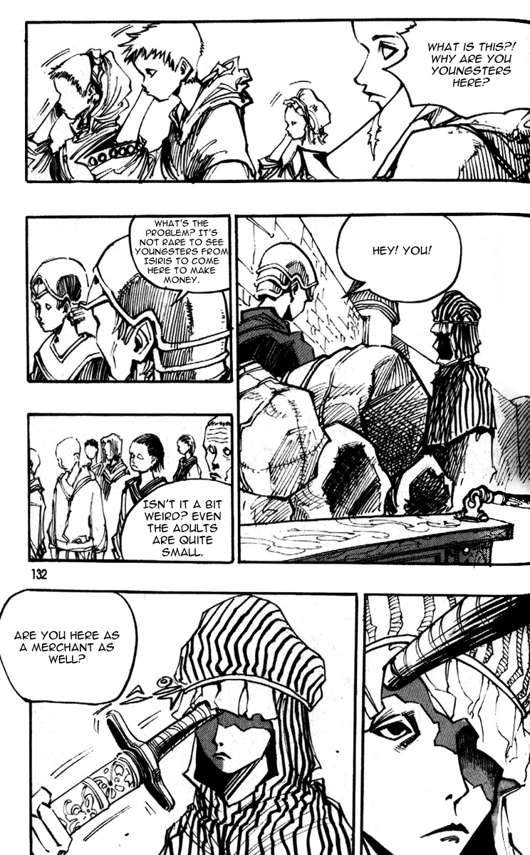 Ares Chapter 90 page 4 - Chapter 90