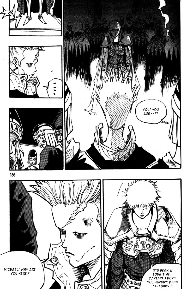 Ares Chapter 91 page 11 - Chapter 91