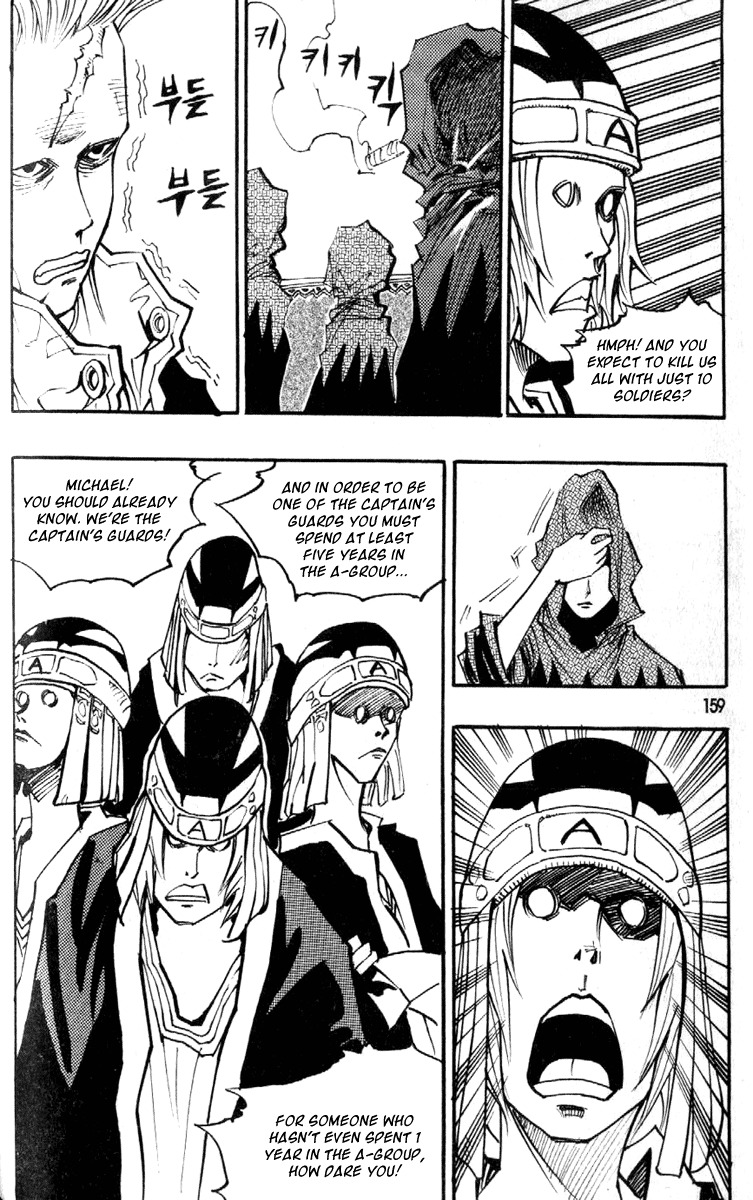 Ares Chapter 91 page 14 - Chapter 91