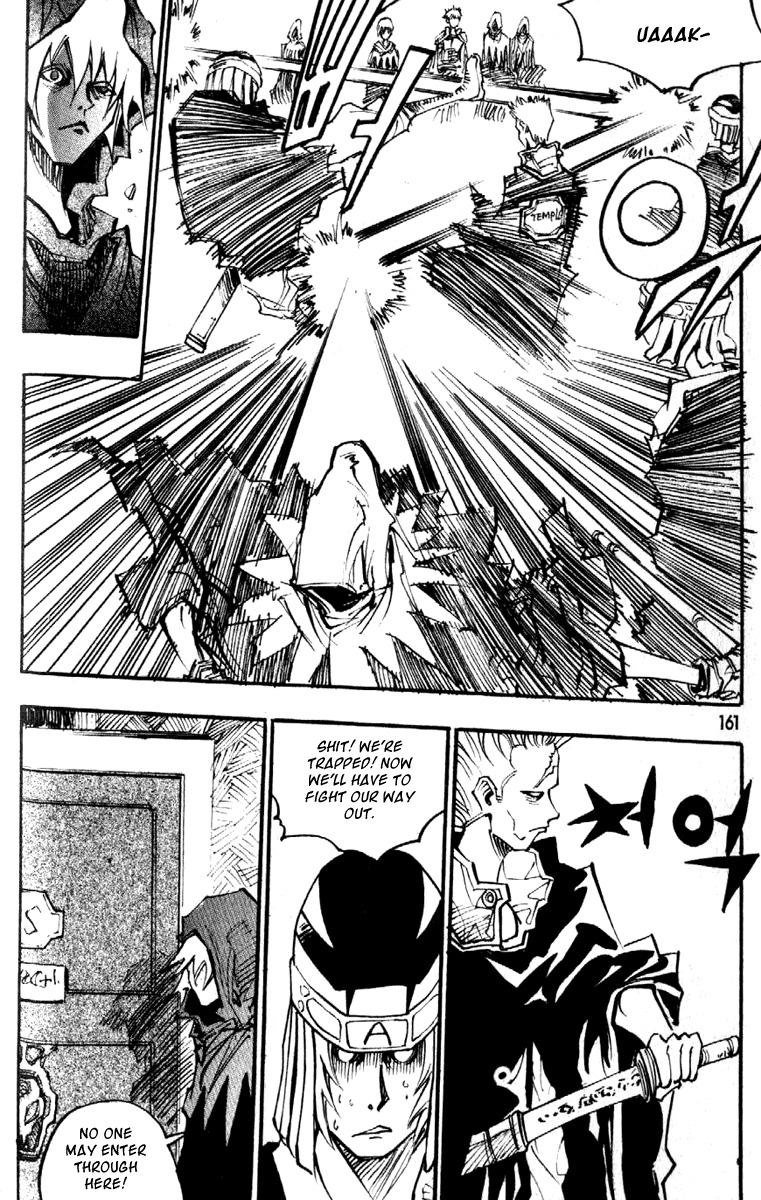 Ares Chapter 91 page 16 - Chapter 91