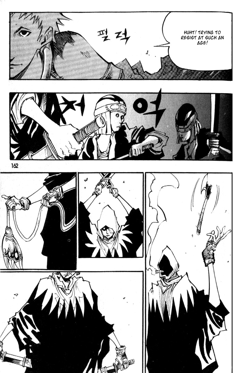 Ares Chapter 91 page 17 - Chapter 91