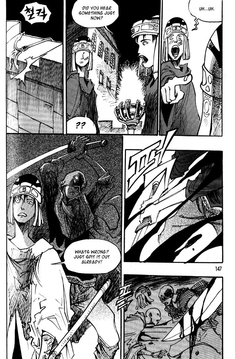 Ares Chapter 91 page 2 - Chapter 91