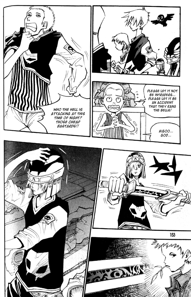 Ares Chapter 91 page 8 - Chapter 91