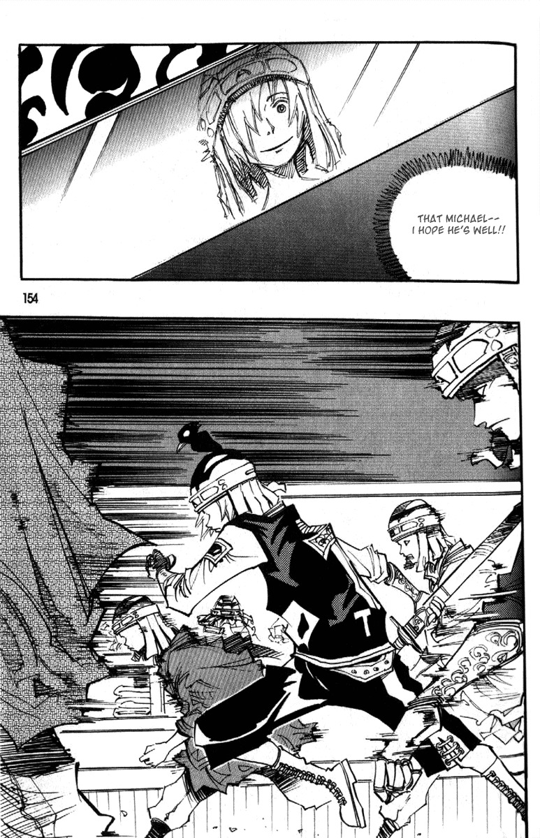 Ares Chapter 91 page 9 - Chapter 91