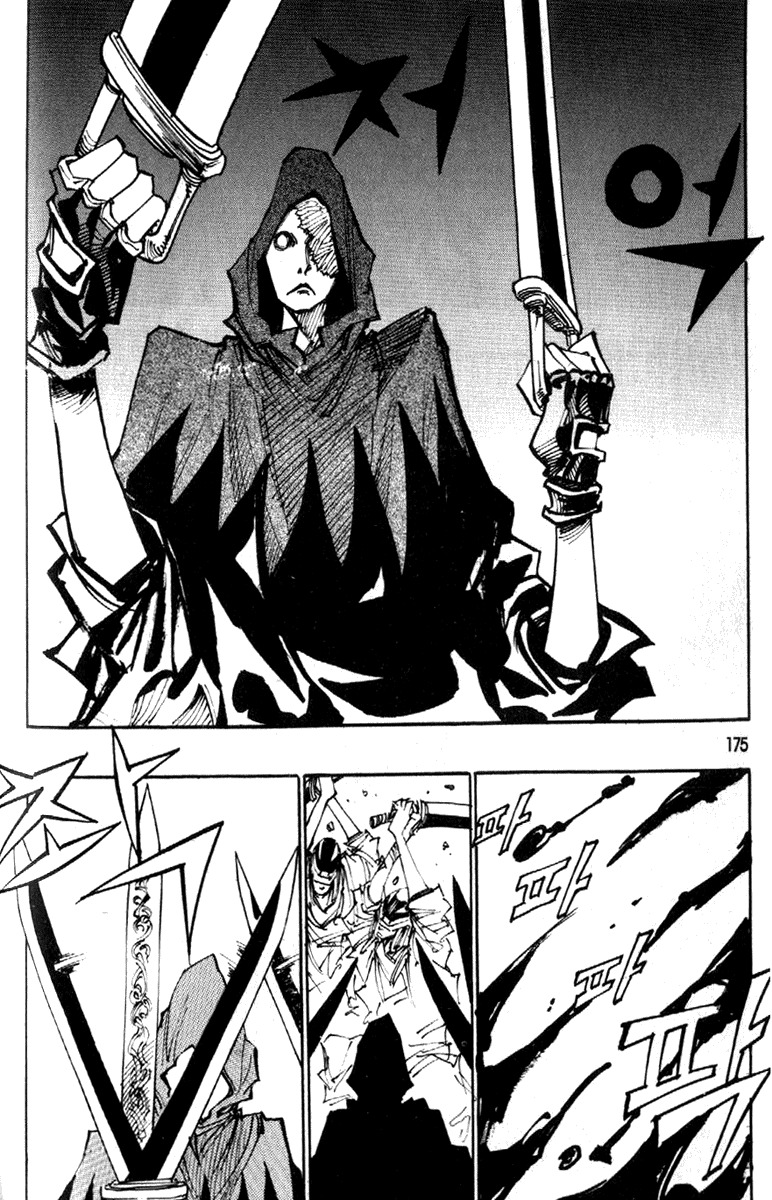 Ares Chapter 92 page 12 - Chapter 92