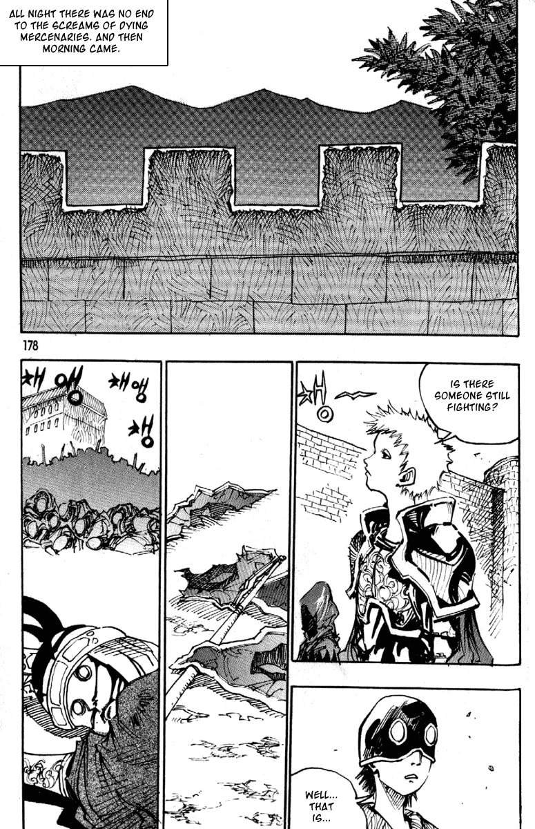 Ares Chapter 92 page 15 - Chapter 92