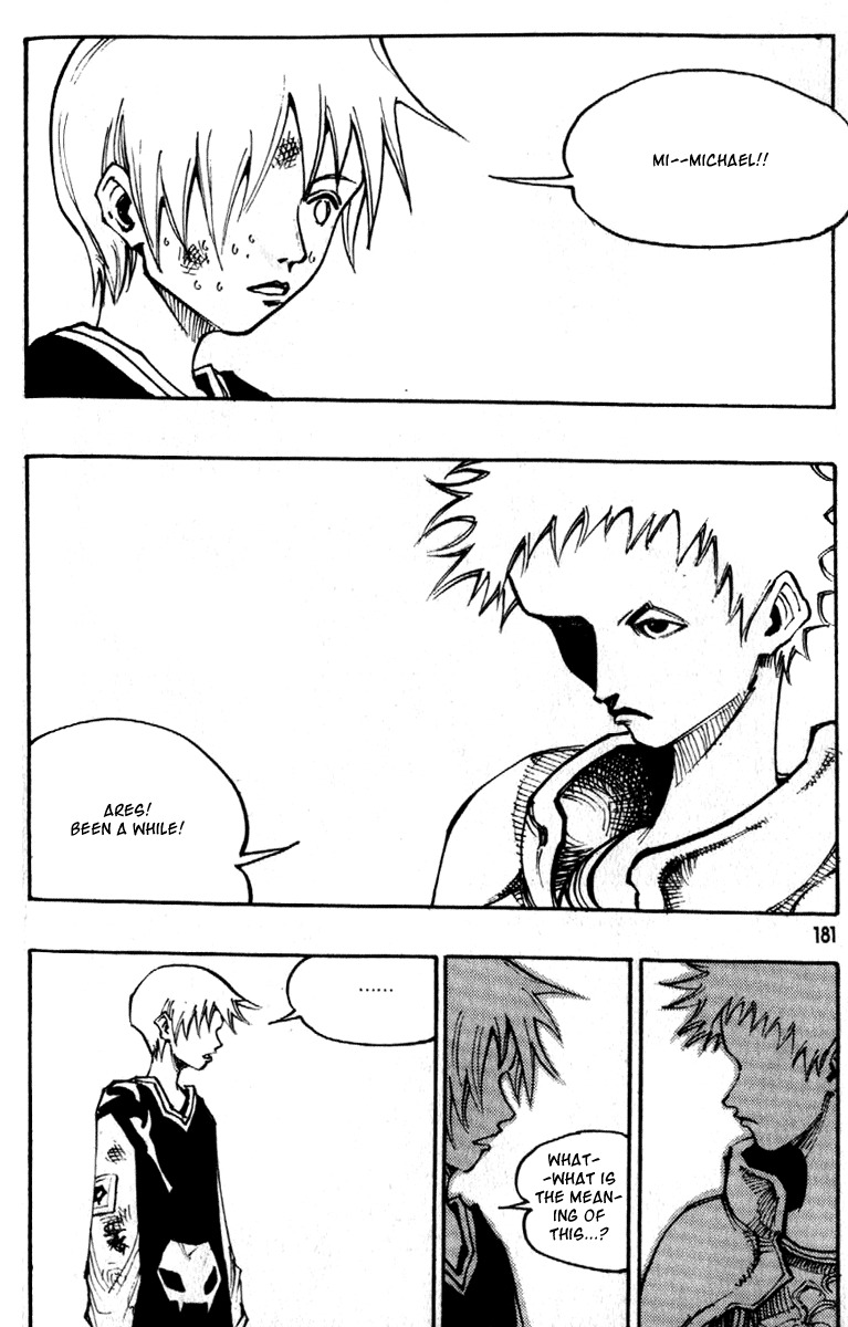 Ares Chapter 92 page 18 - Chapter 92