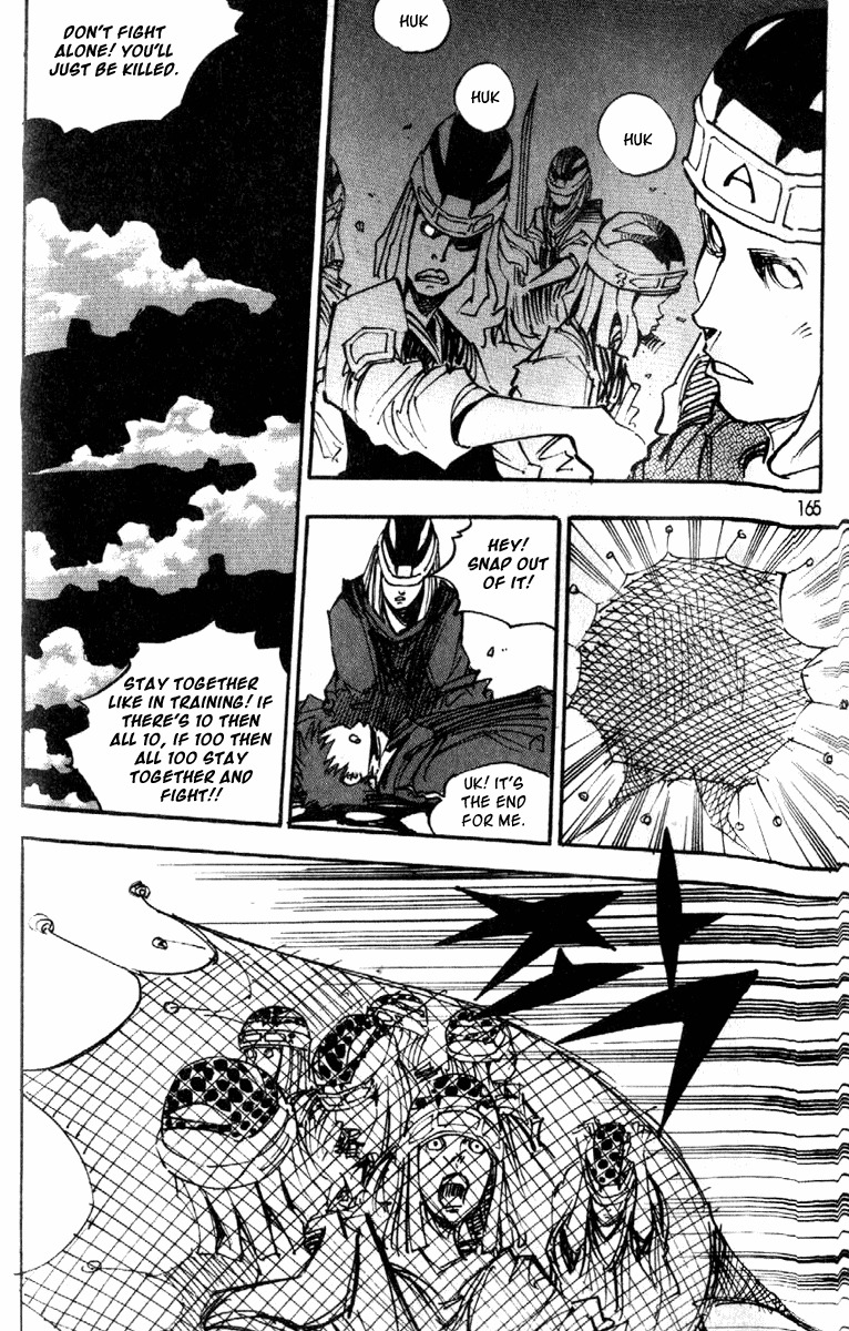 Ares Chapter 92 page 2 - Chapter 92