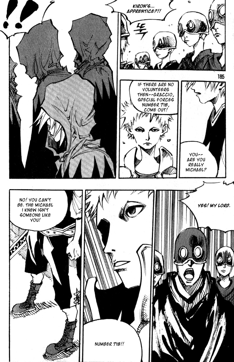 Ares Chapter 92 page 21 - Chapter 92