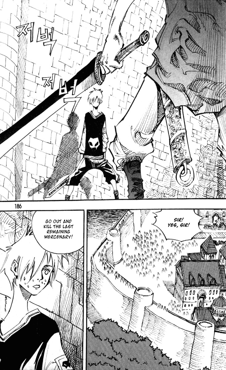 Ares Chapter 92 page 22 - Chapter 92