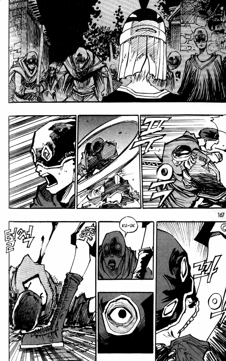 Ares Chapter 92 page 4 - Chapter 92