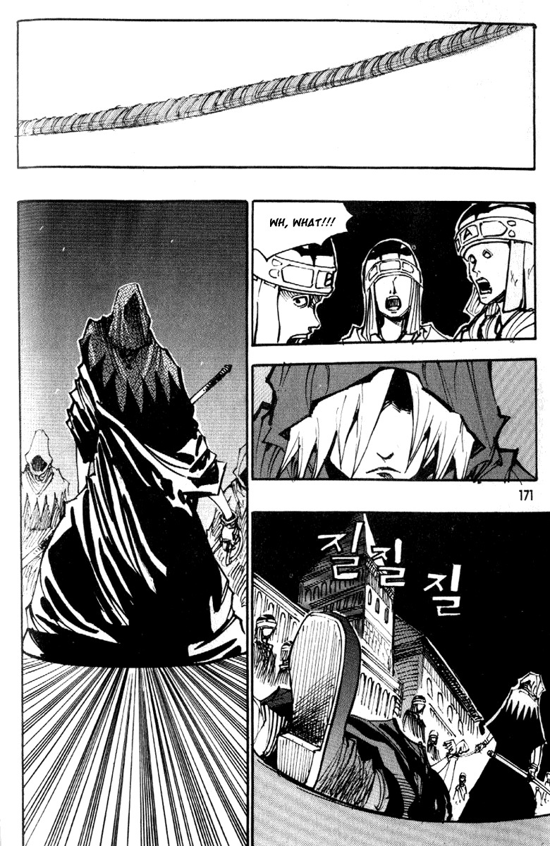 Ares Chapter 92 page 8 - Chapter 92