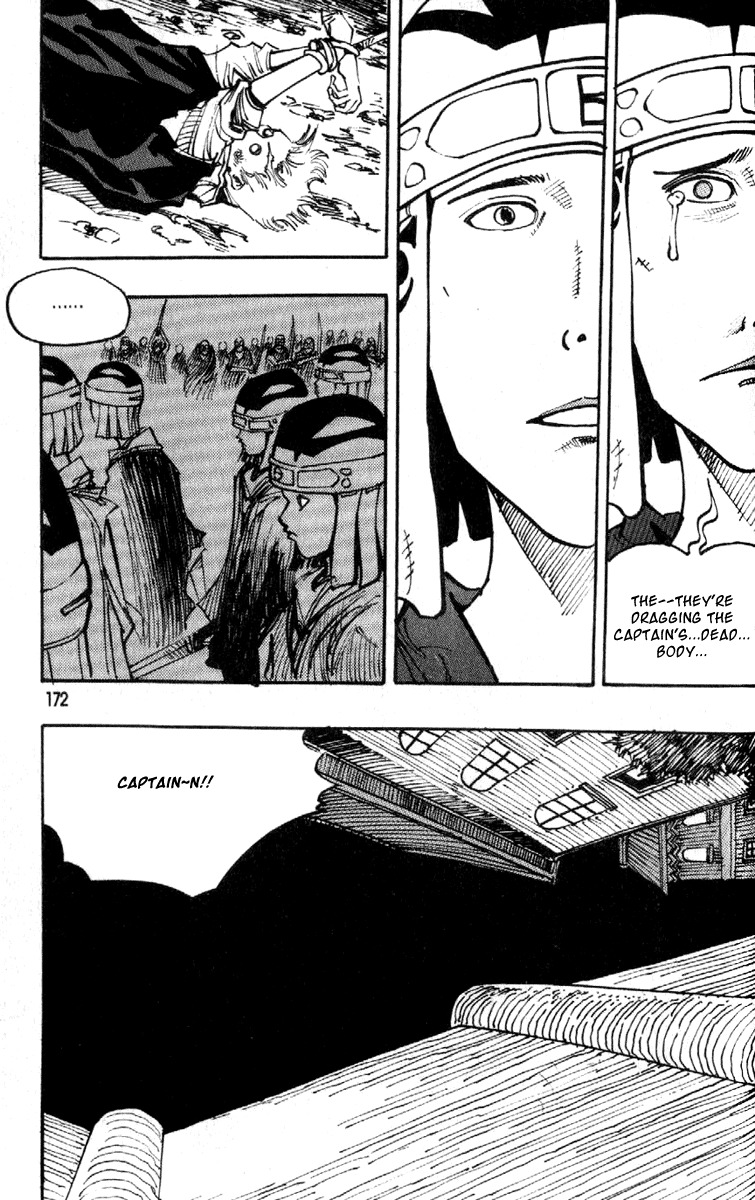 Ares Chapter 92 page 9 - Chapter 92