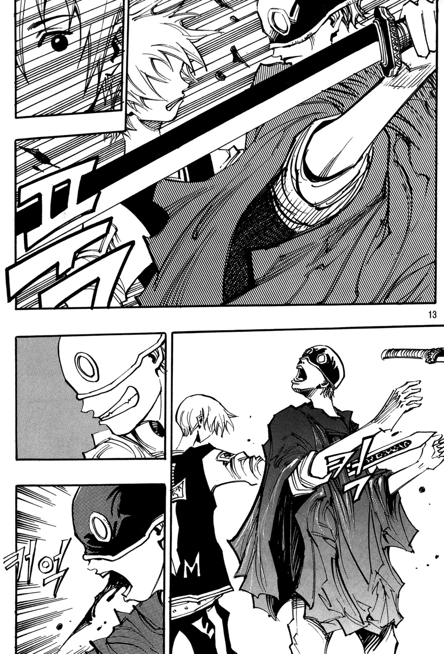 Ares Chapter 93 page 10 - Chapter 93