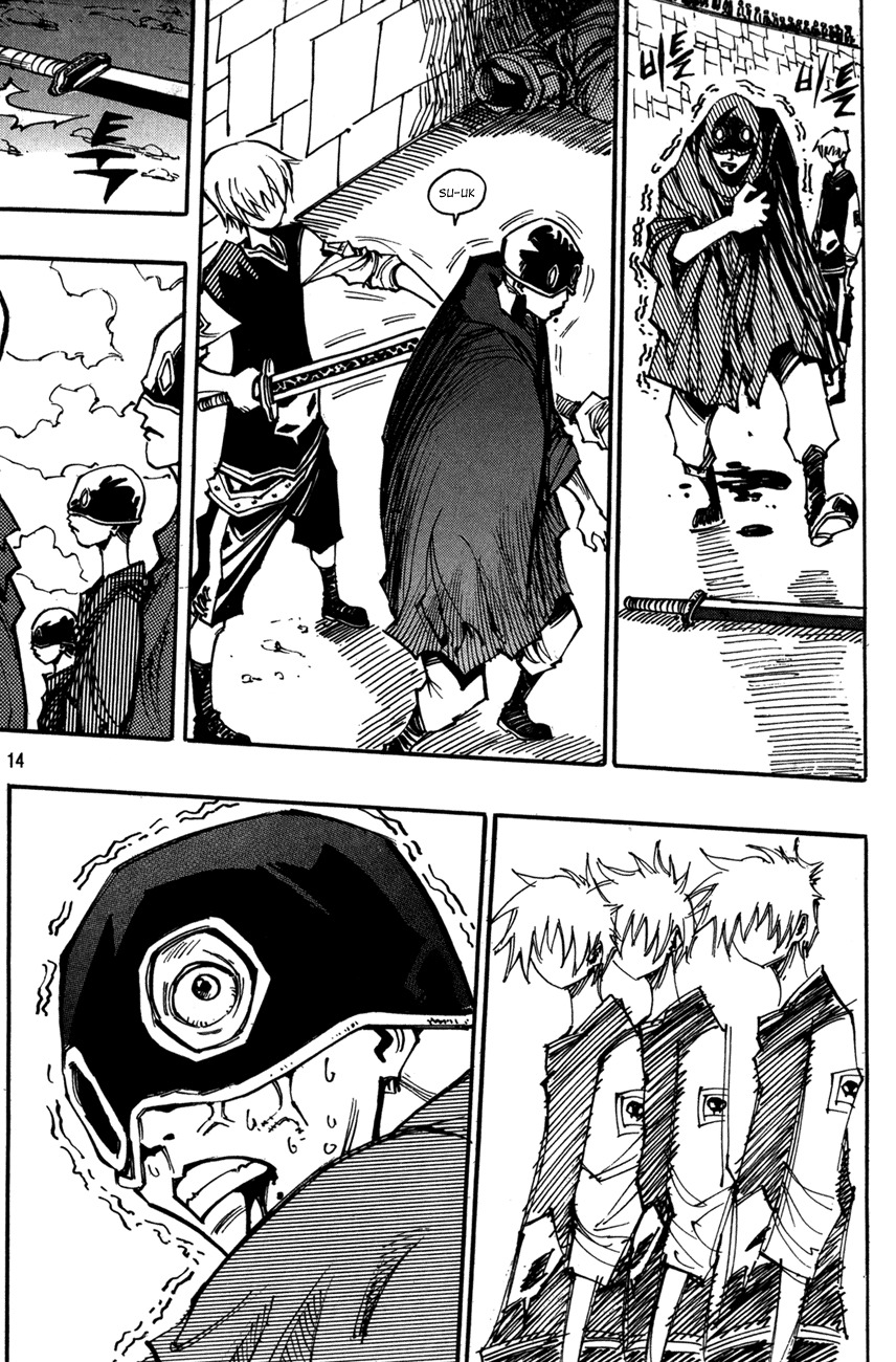 Ares Chapter 93 page 11 - Chapter 93