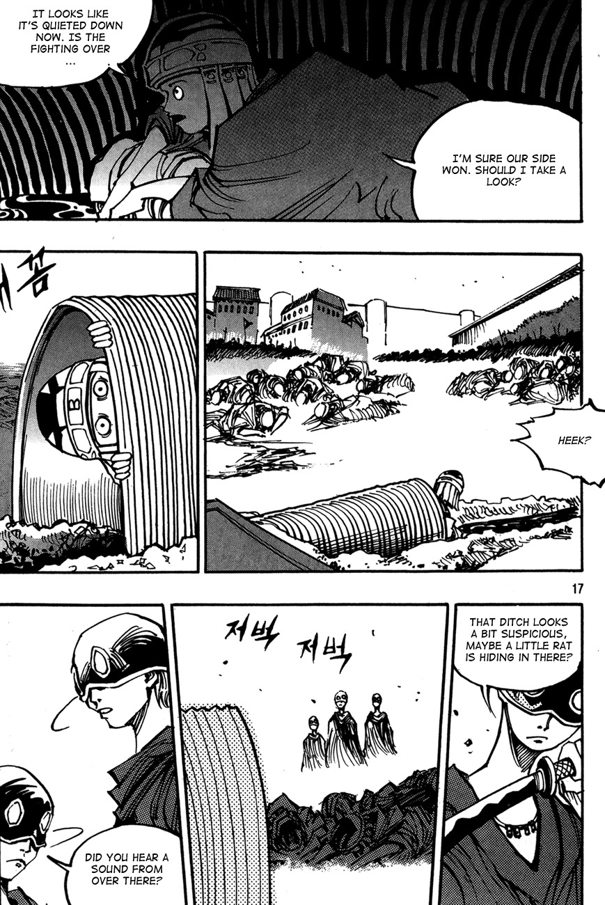 Ares Chapter 93 page 14 - Chapter 93