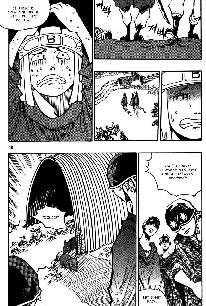Ares Chapter 93 page 15 - Chapter 93