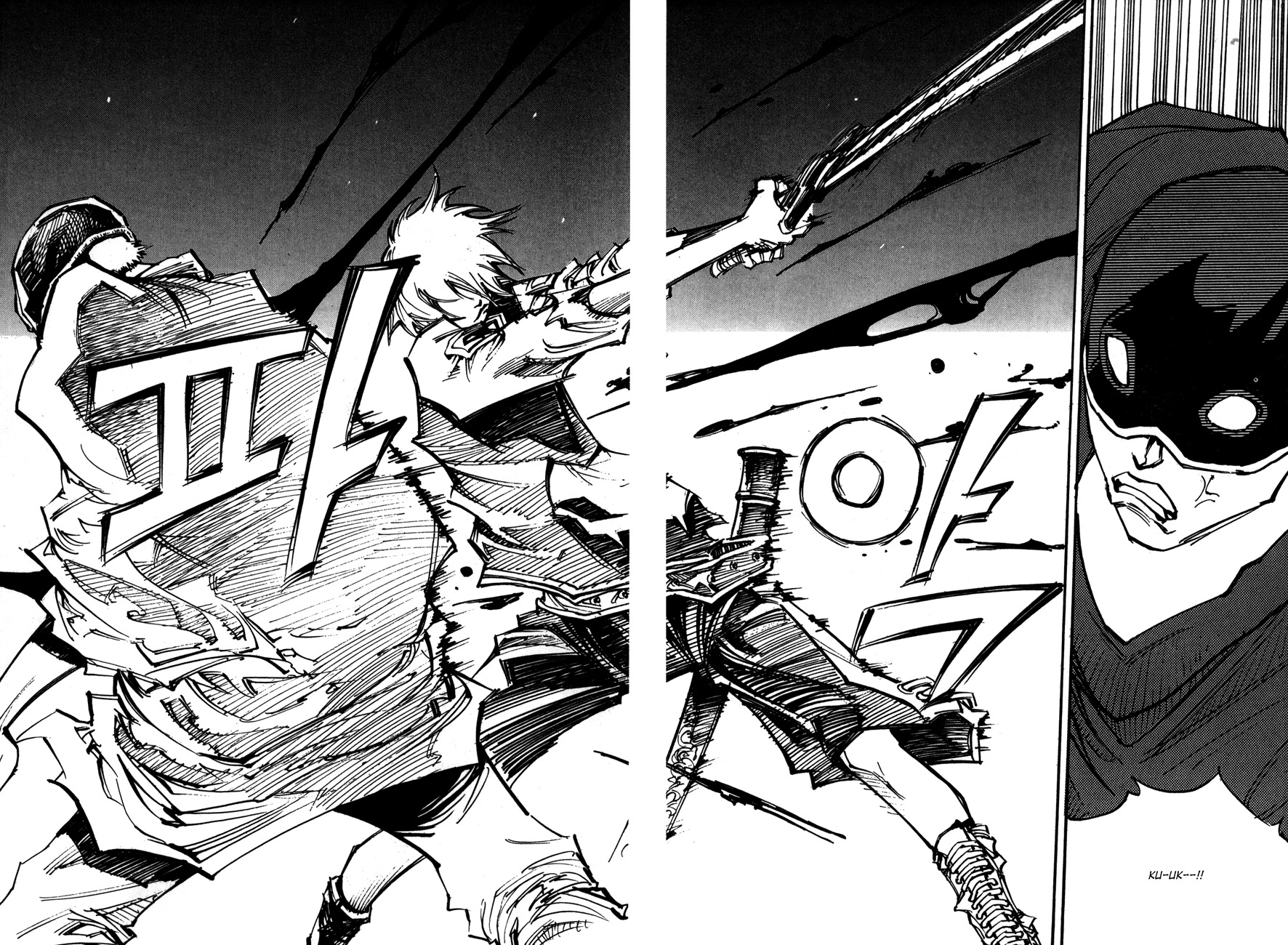 Ares Chapter 93 page 6 - Chapter 93