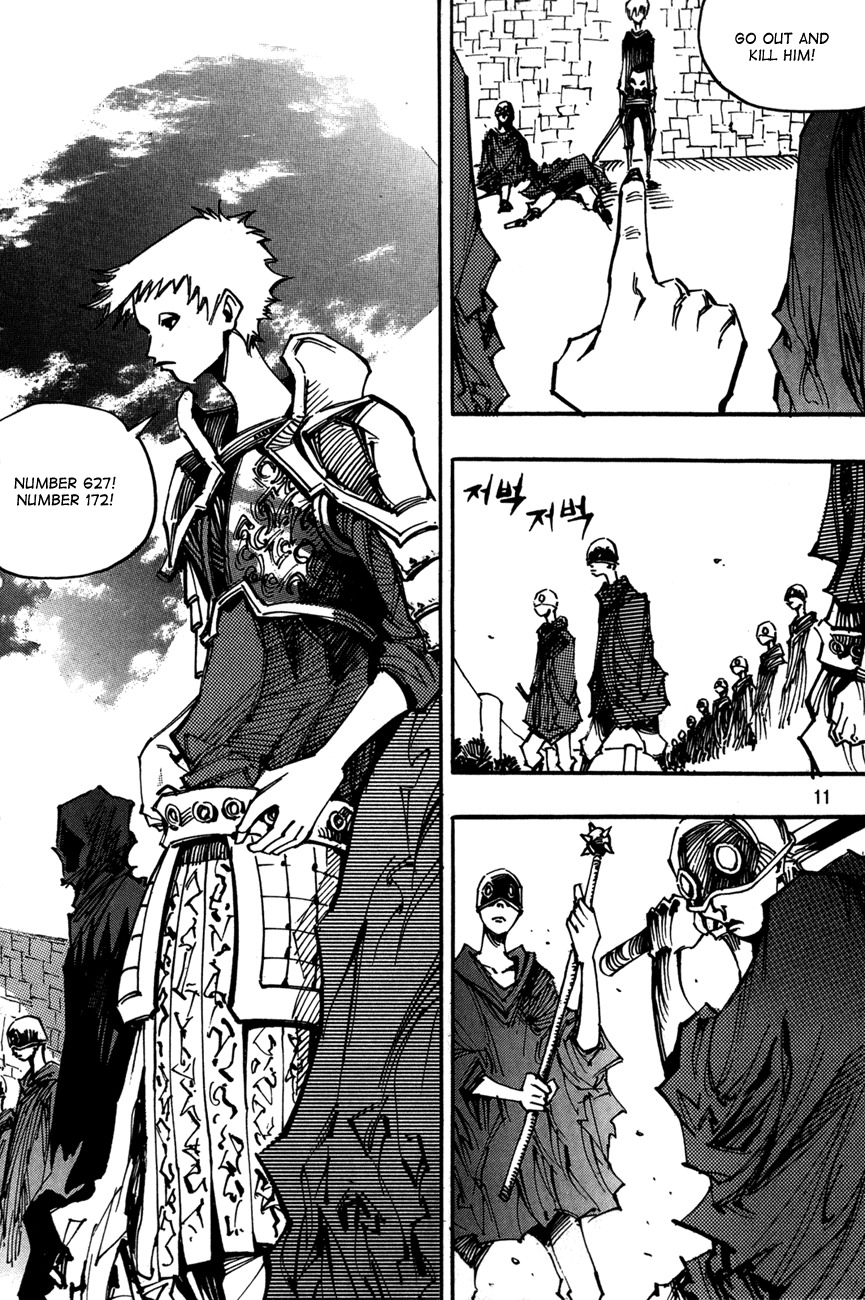 Ares Chapter 93 page 8 - Chapter 93