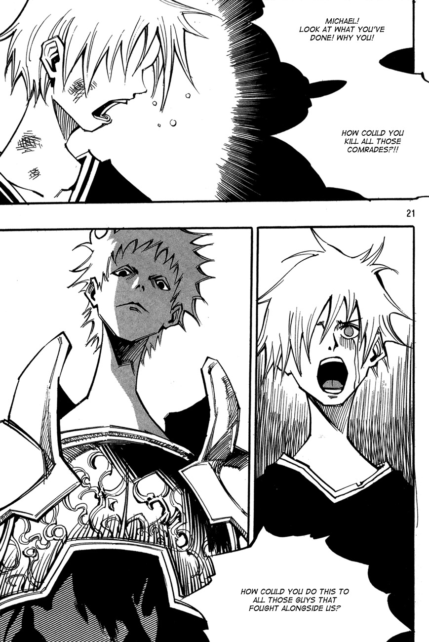 Ares Chapter 94 page 1 - Chapter 94
