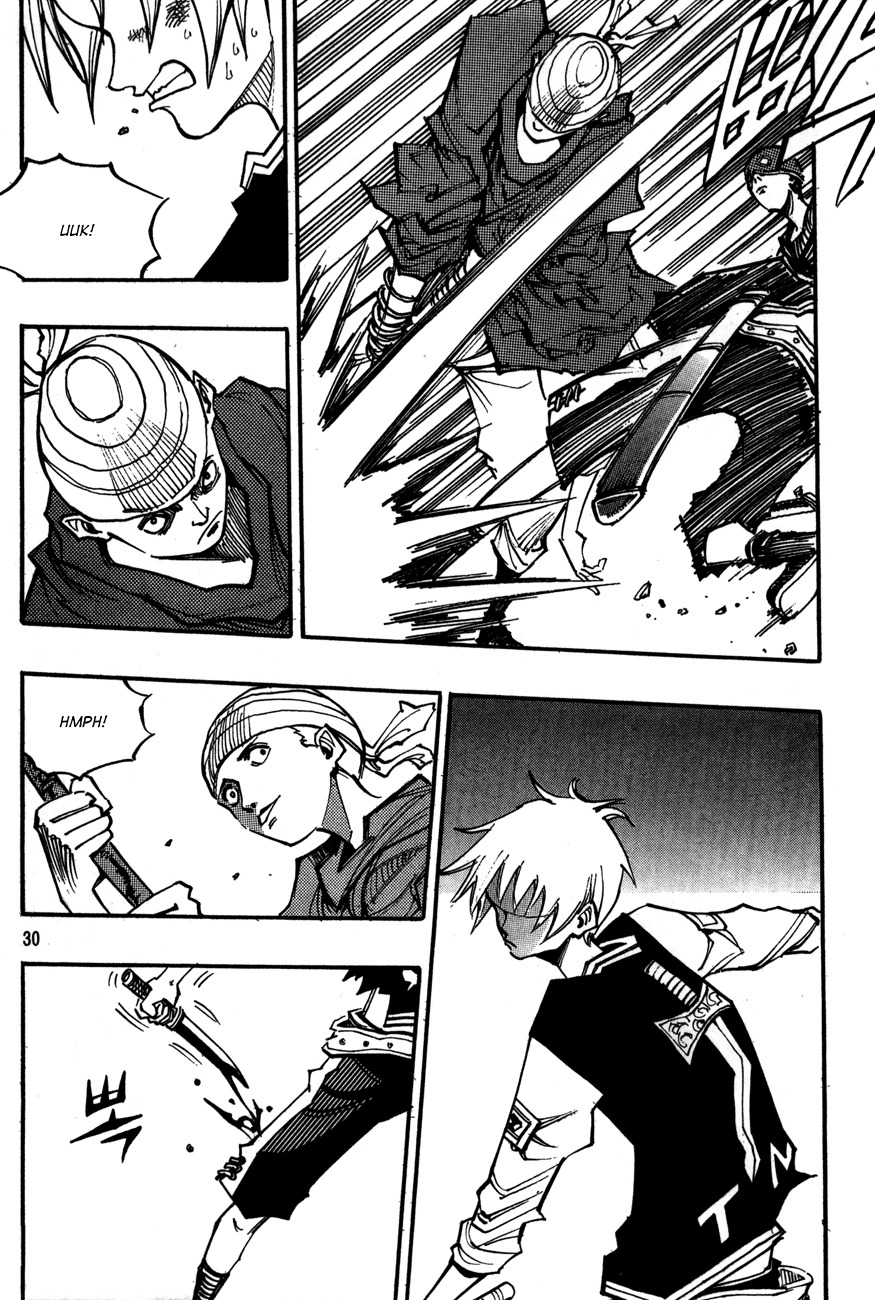 Ares Chapter 94 page 10 - Chapter 94