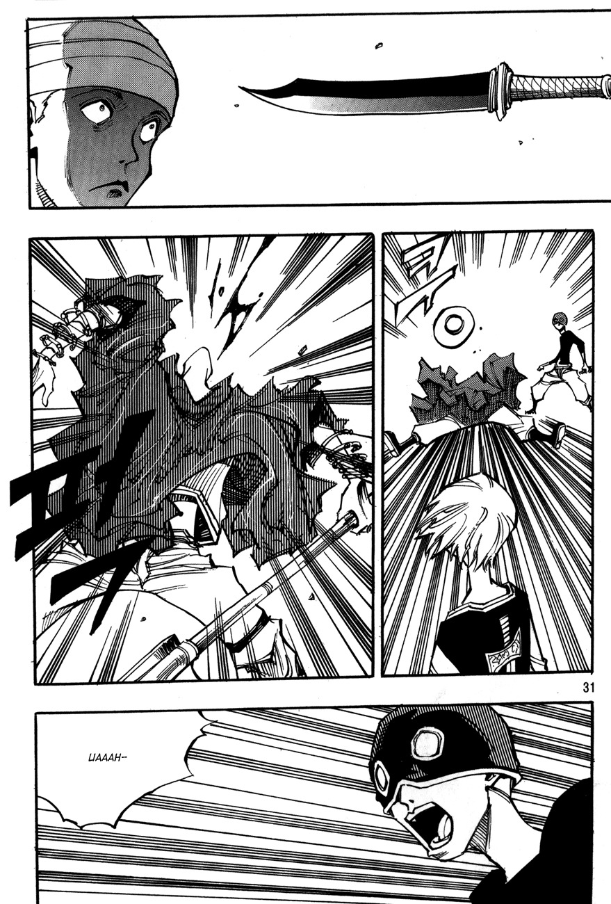 Ares Chapter 94 page 11 - Chapter 94