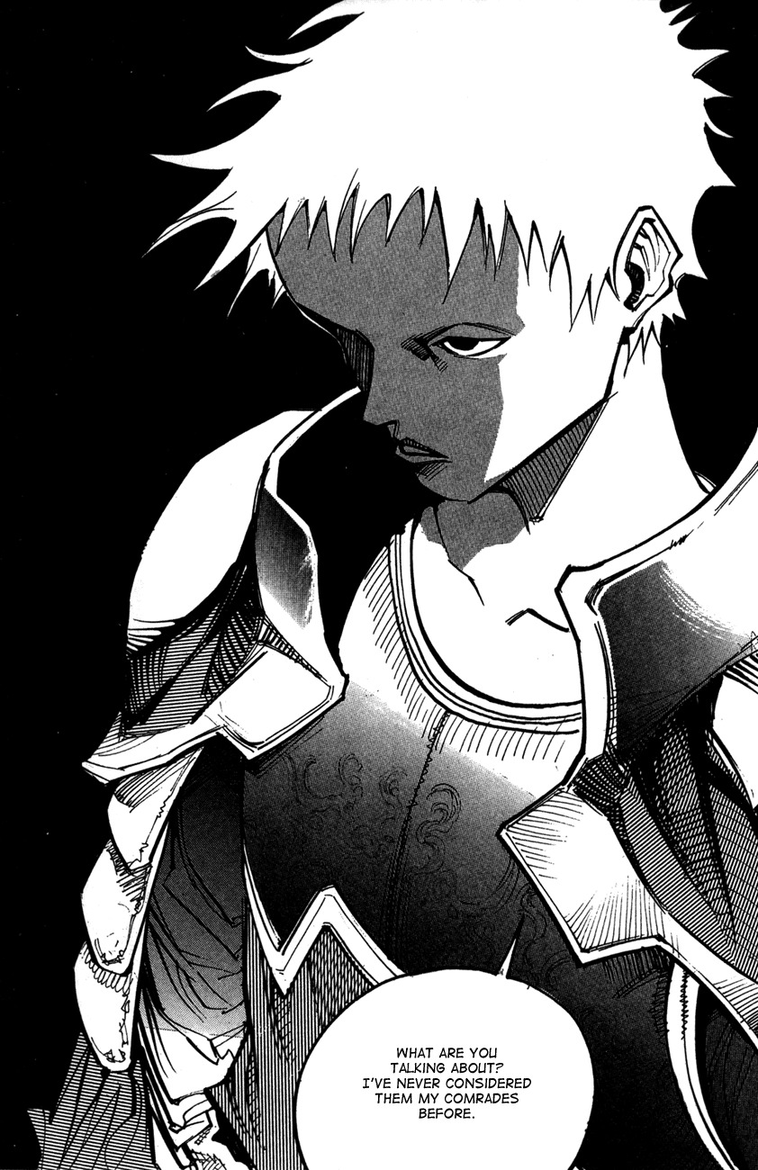 Ares Chapter 94 page 2 - Chapter 94