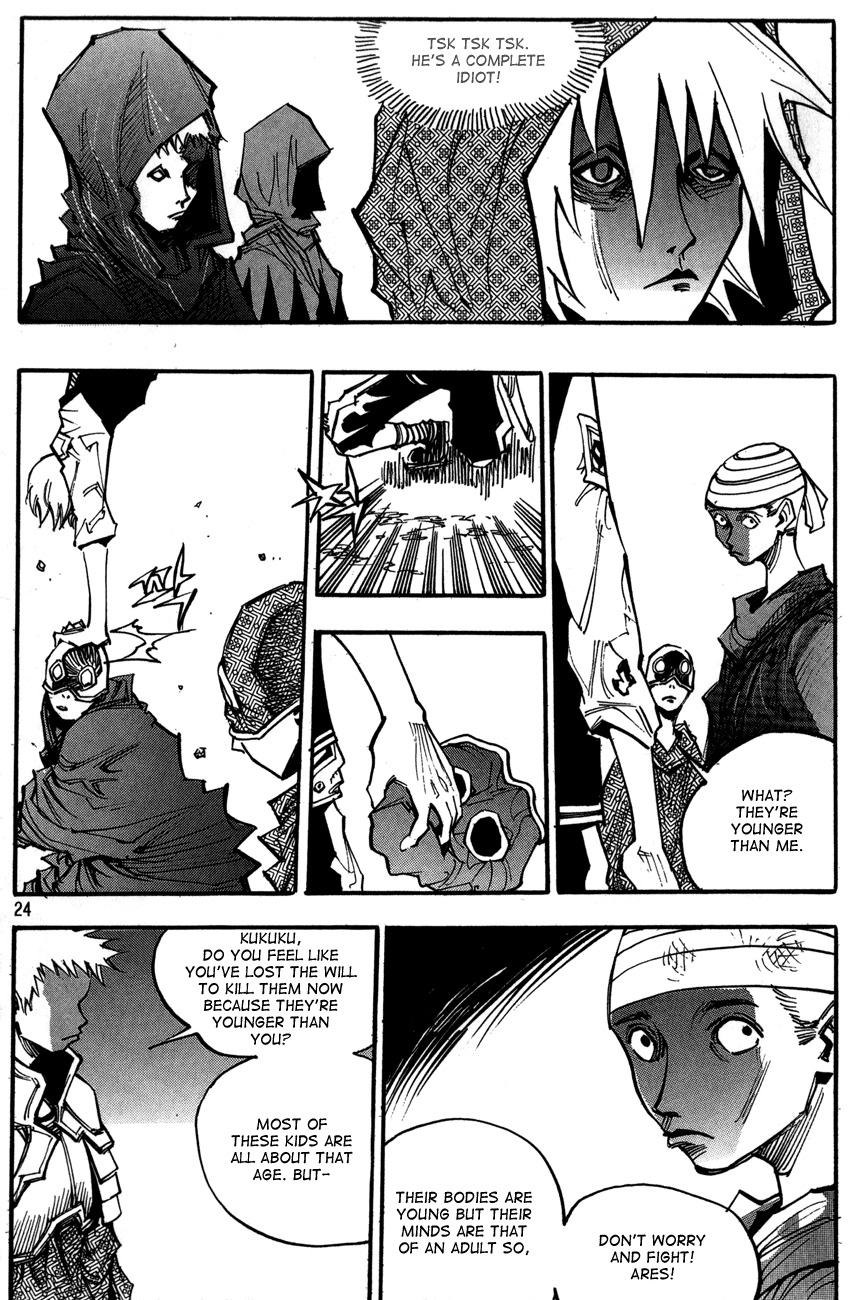 Ares Chapter 94 page 4 - Chapter 94