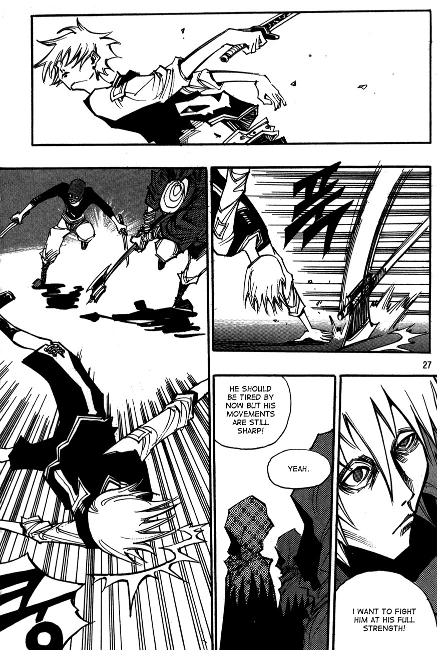 Ares Chapter 94 page 7 - Chapter 94