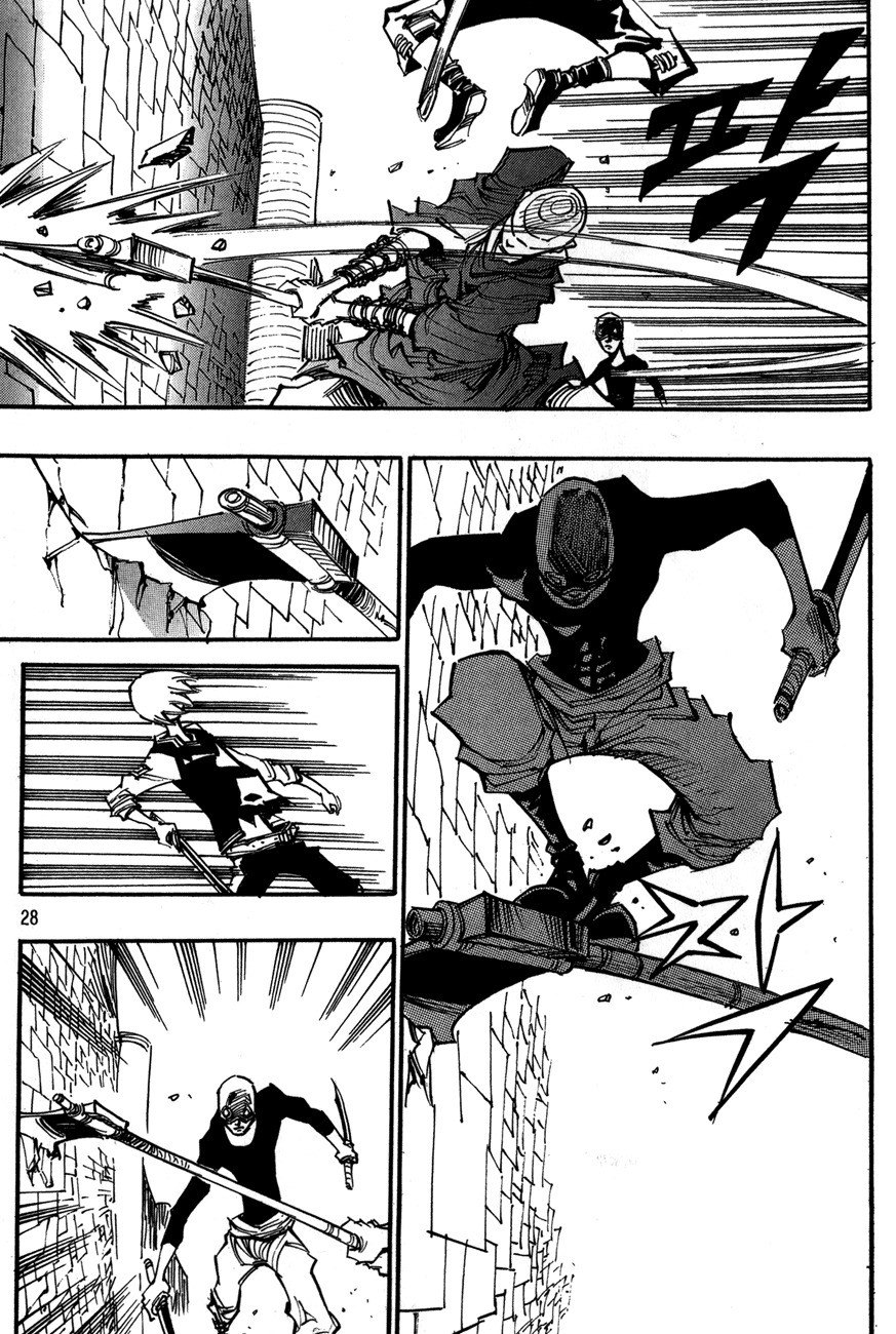 Ares Chapter 94 page 8 - Chapter 94