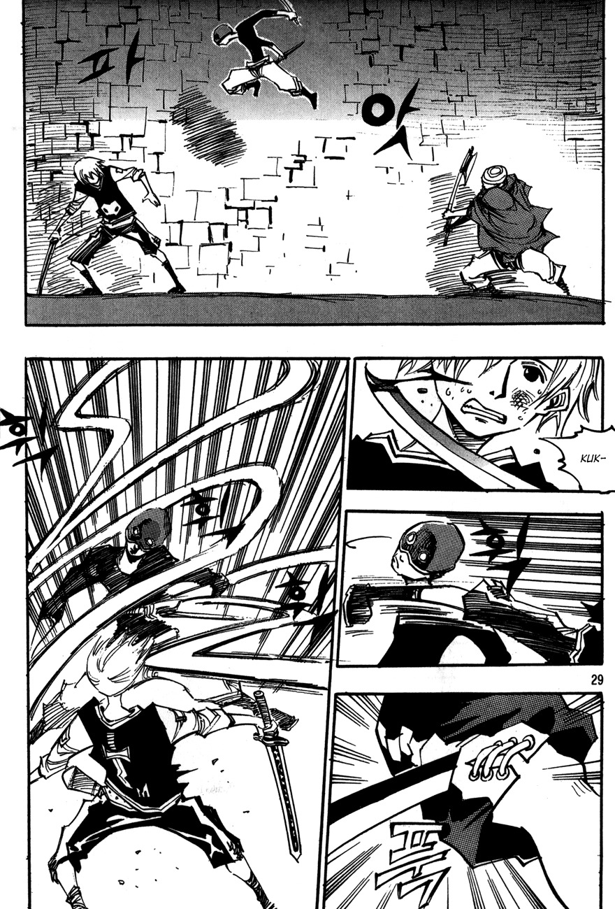 Ares Chapter 94 page 9 - Chapter 94