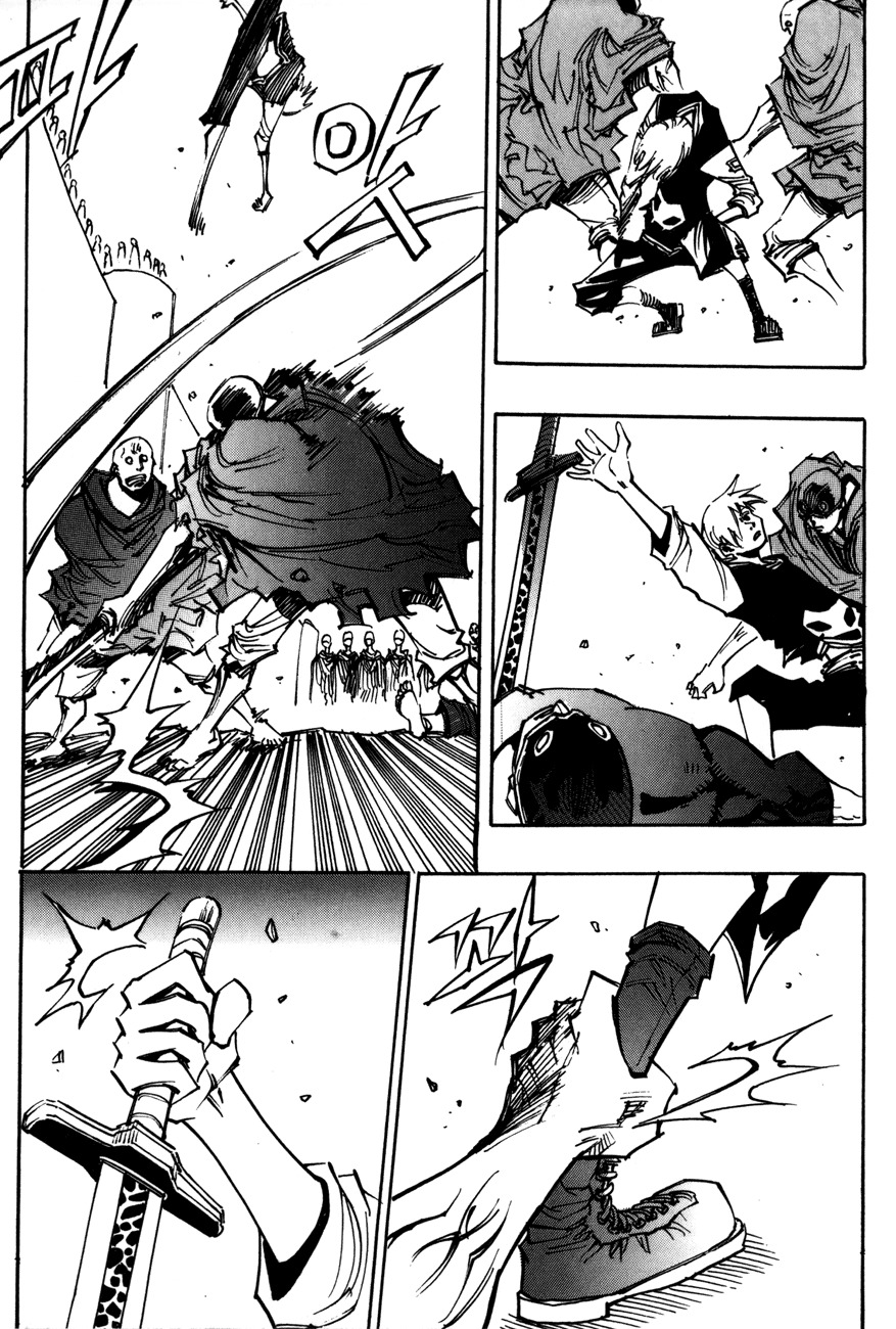 Ares Chapter 95 page 13 - Chapter 95