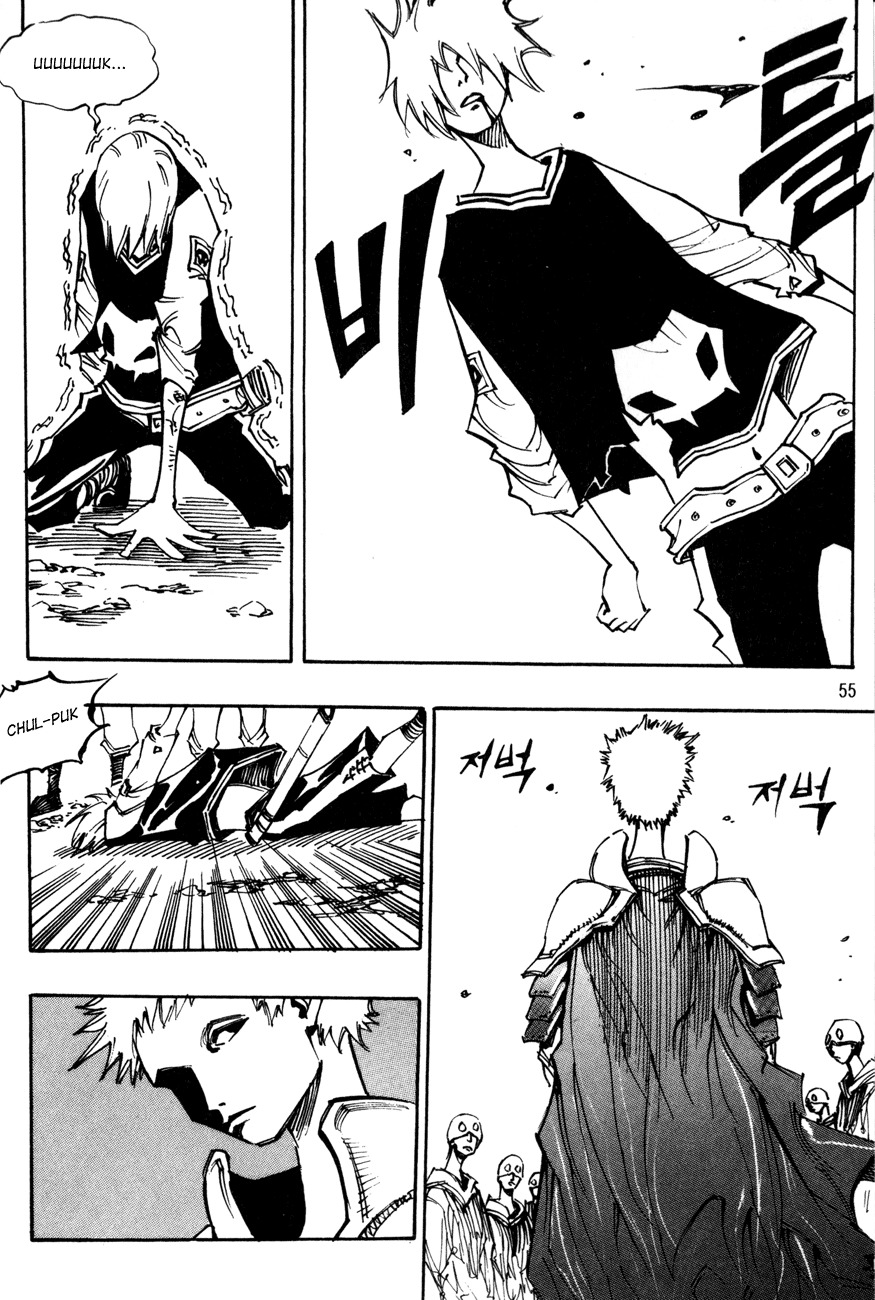 Ares Chapter 95 page 16 - Chapter 95