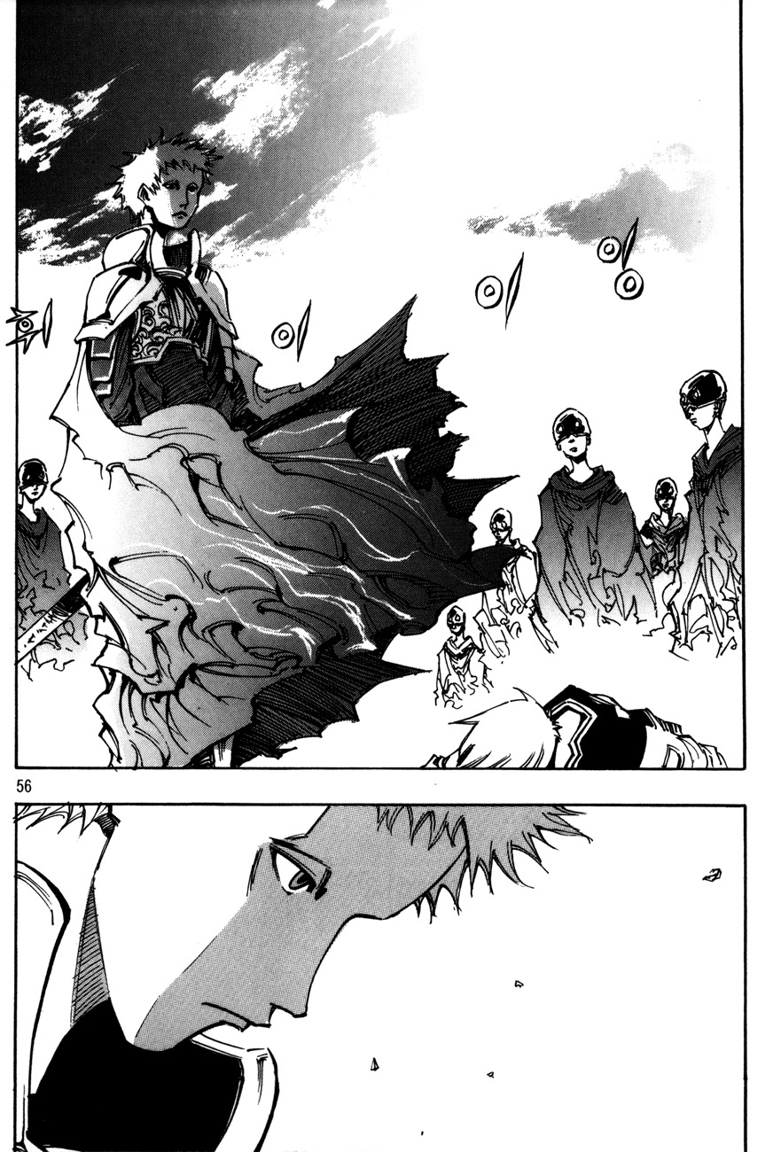 Ares Chapter 95 page 17 - Chapter 95