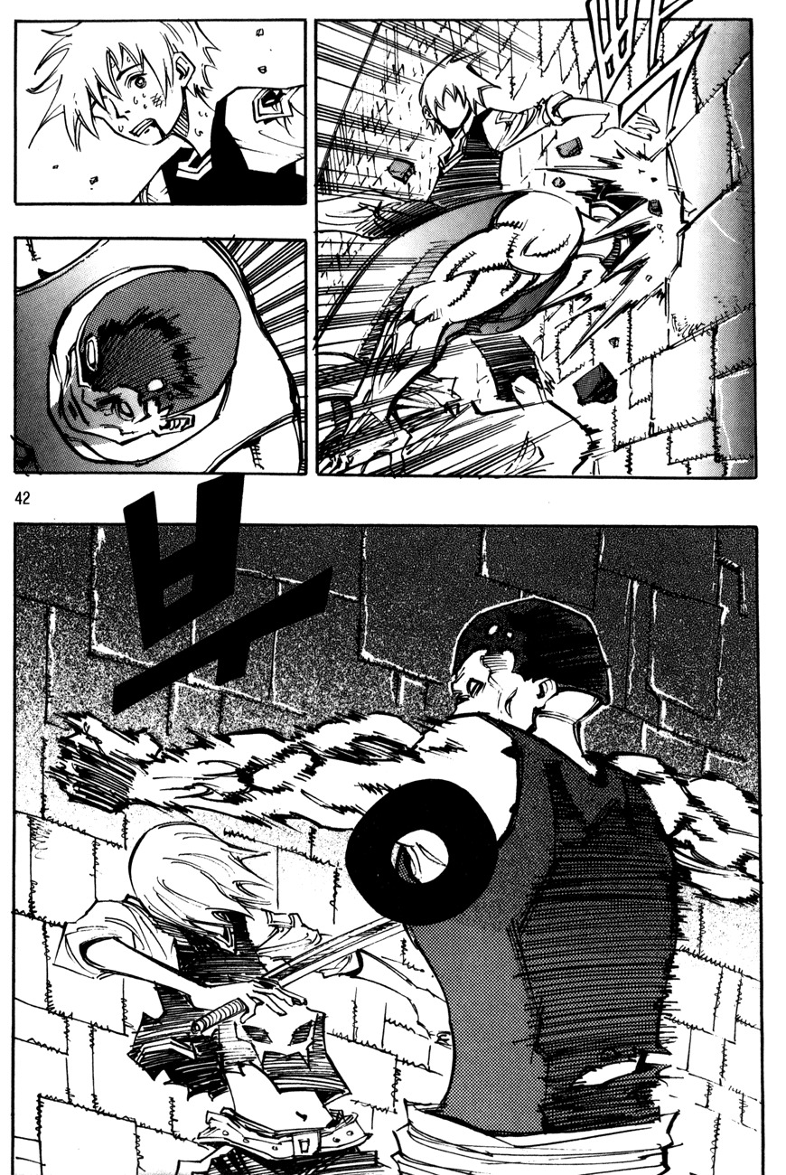 Ares Chapter 95 page 4 - Chapter 95