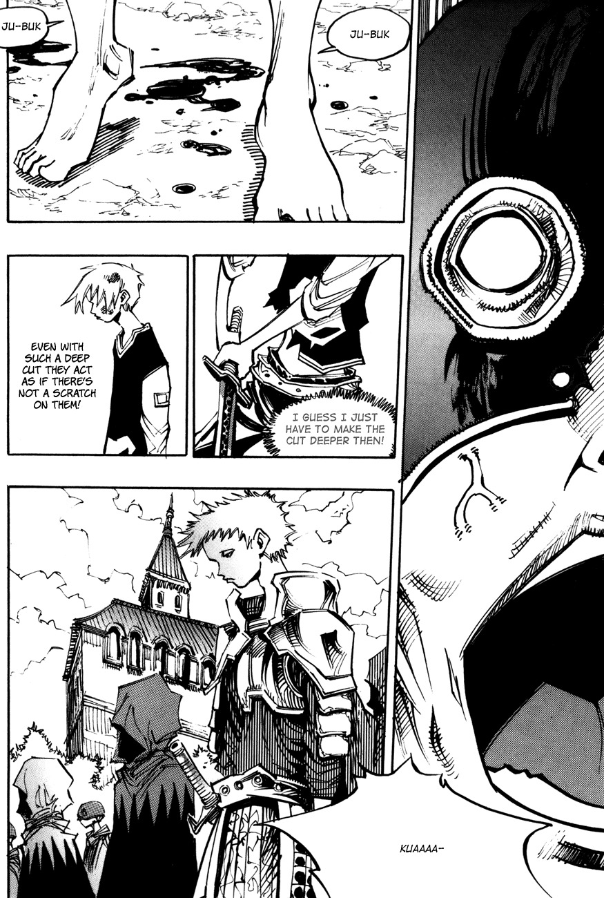 Ares Chapter 95 page 7 - Chapter 95